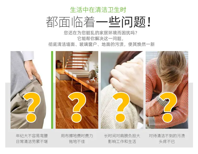 鑫美详情页_02