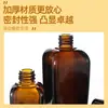 Venta Directa de Fábrica Botella Cuadrada Marrón para Aceite Esencial Botella de Vidrio para Líquido Esencial Especificaciones Completas A Prueba de Luz Base Gruesa Gotero Empaque