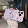 Aplicable a iPhone 18 Pro Max Soporte Magnético de Succión con Borde Refrigerante Funda para Teléfono se Convierte Instantáneamente en Funda Protectora de Cobertura Total para 17 Apple 16