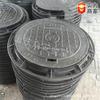 Tampa de poço de visita processamento tampa de poço de visita de ferro fundido ferro fundido dúctil poço de inspeção 700*800D400 tampa de poço de visita de esgoto pluvial e esgoto