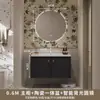 Gabinete de Baño Estilo Americano con Lavabo Integrado de Cerámica, Lavabo, Lavamanos de Baño, Juego de Gabinetes de Baño Estilo Retro