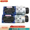 Válvula Rexroth Alemana 4We6Y62/Eg24N9K4/V Válvula Direccional Electromagnética Válvula de Alivio