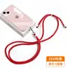 Cordão para Celular 6mm Feito Sob Medida de Fábrica, Alça Transversal, Alça de Pescoço, Alça com Clipe, Adesivo de Fixação, Capa com Pingente, Alça de Tecido para Pendurar