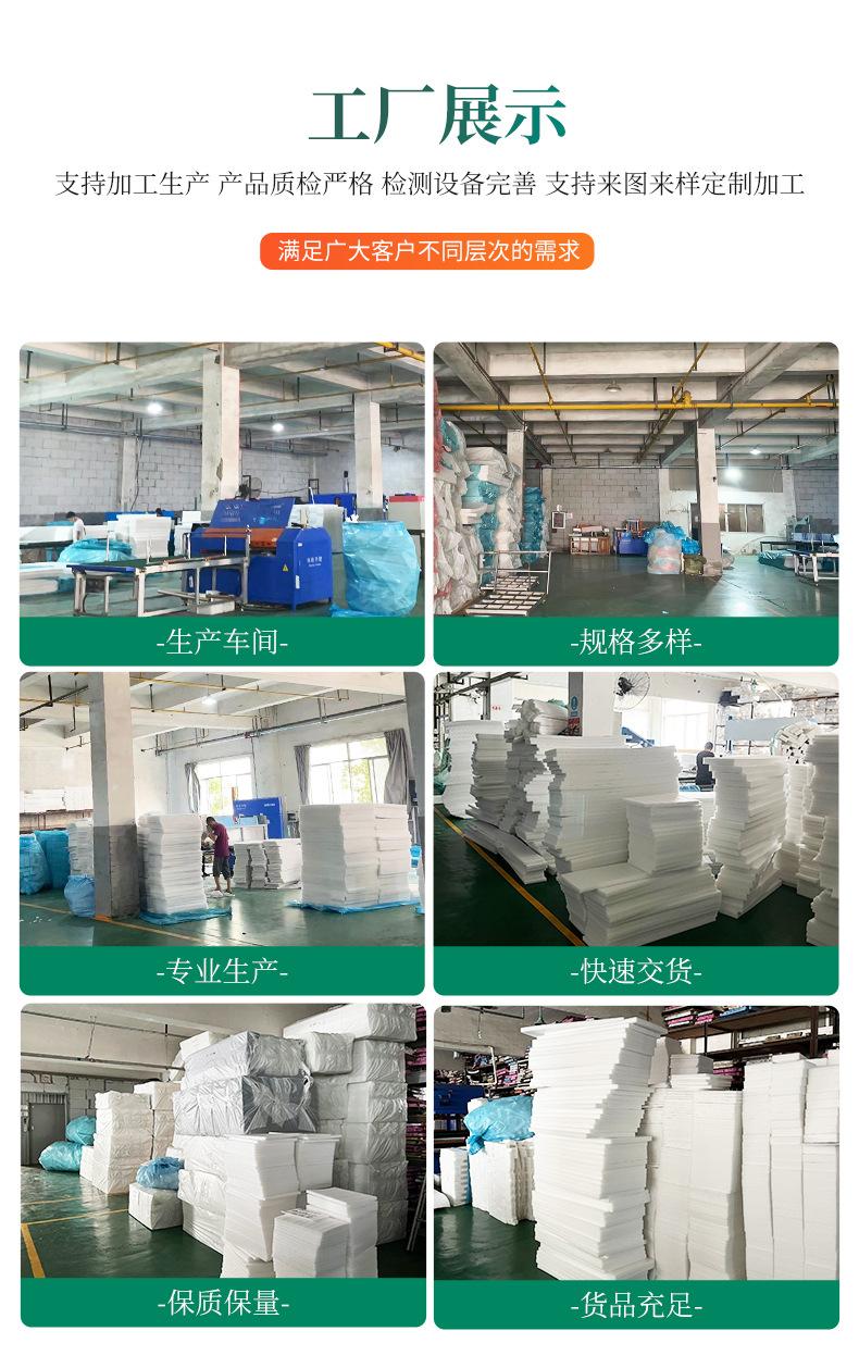 详情页_06