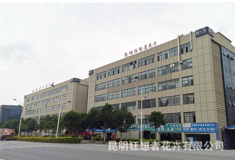 微信图片_20200902112523.jpg