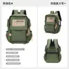 Mochila Escolar de Gran Capacidad para Mujer, Mochila Sencilla Estilo Coreano para Estudiantes de Secundaria, Mochila Versátil Nueva y de Moda 2026 para Hombre