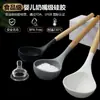 Suministro del fabricante de cucharones para sopa de cocina, cucharas antiadherentes, cucharones para sopa de silicona de grado alimenticio con mangos de madera de haya