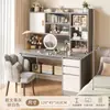 Tocador simple para habitación de niñas, estilo INS color crema, tocador de maquillaje de gran capacidad, escritorio integrado con estantería para estudiantes