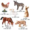 Conjunto Fazenda Modelo de Animal Cena Artificial Aves Galinha Pato Ganso Gato Cachorro Vaca Ovelha Cavalo Coelho Minifigura Brinquedo