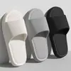 Pantuflas de pareja con sensación de "pisar excremento", nuevas pantuflas de verano para interior antideslizantes para hombres y mujeres