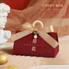 Caja de Azúcar Caja de Dulces de Boda Modelo Nuevo de Alta Gama 2026 Bolsa de Dulces de Boda Celebridad de Internet Caja de Regalo Caja Vacía