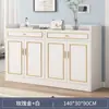 Gabinete de zapatos para entrada estilo europeo para uso doméstico, Gabinete de entrada para pasillo, Gabinete de almacenamiento simple y moderno para sala de estar, Zapatero de almacenamiento a prueba de polvo
