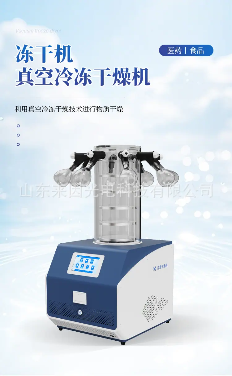 详情_11.jpg