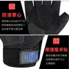 Guantes de moto transfronterizos para hombre, transpirables, de medio dedo, anticaída, antideslizantes, guantes protectores para motociclismo y deportes