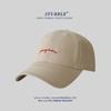 Gorro de béisbol de circunferencia de cabeza grande, profundizado, ensanchado, para hombre y mujer, gorra bordada con letras coreanas, cabeza grande, cara grande, cara pequeña, sombrero