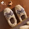 Pantuflas de Algodón con Lazo para Mujer 2026 Nuevo Estilo para Damas de Interior Suela Gruesa Antideslizante Felpa Cálida Zapatos de Algodón para Uso en Exteriores