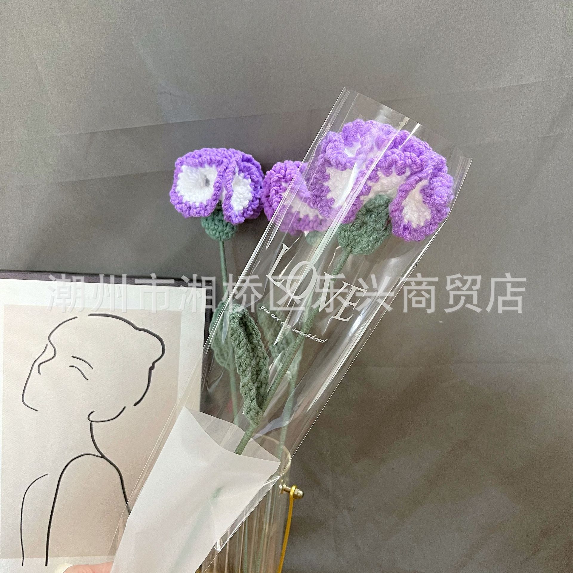 微信图片_202301212319321