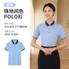 Verão lapela gelo seda respirável camisa polo personalizado impressão pessoal pessoal trabalho roupas culturais camisa personalizado bordado logotipo