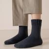 Meias Masculinas Outono e Inverno Forradas de Lã Meias Grossas Enormes Meias de Veludo Idoso Meias de Chão Quente Meias Terry Resistentes ao Frio