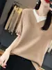 Suéter de gola V dupla com blocos de cor, temperamento, manga curta, solto, modelador, para o trabalho, primavera e verão, fio de algodão, camiseta de tricô feminina