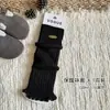 Calcetines de Estilo Otoño e Invierno para Niñas, Calcetines Holgados para Niños Pequeños, Calcetines Cálidos con Volantes hasta la Pantorrilla, Calcetines Infantiles Sencillos con Etiqueta de Tela