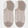 Meias Cano Baixo Femininas de Verão, Malha Fina Respirável, Seda Gelada, Absorventes de Suor, Antiderrapantes, Antiodor, Antibacterianas, Elásticas, Versáteis, Meias Zhuji