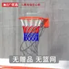 Cesta de Basquete para Exterior Suporte de Basquete Padrão para Exterior Cesta de Basquete de Parede para Adultos Cesta de Basquete para Jovens Cesta de Basquete para Crianças Uso Doméstico
