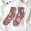 Meias de Coral Fleece Femininas Ursinho Fofo ins Tendência Meia de Cano Médio Feminina Inverno Espessadas Forradas com Fleece Meias de Casa Lua para Dormir
