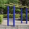 Barra Horizontal, Barras Paralelas, Barras Assimétricas, Postes Externos, Postes Escolares Ajustáveis, Equipamentos de Ginástica para Praças de Condomínio e Comunidade