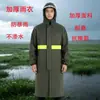 No muy largo, no muy corto, protección laboral, sanidad, adulto, resistente a los arañazos, impermeable contra tormentas, longitud media, estilo cortavientos, impermeable duradero, para ir al trabajo