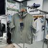 Chaqueta Deportiva al Aire Libre para Hombre, Delgada, de Secado Rápido, Transpirable, Repelente al Agua, Protección Solar, Cuello Alto, Plana, Frita Delgada, No Sensorial