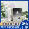 Caixa de máscara facial perfume emulsão caixa de cartão de alta qualidade caixa colorida cartão prateado impressão colorida caixa de papelão embalagem cosmética personalização de caixa colorida