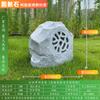 Altavoces de césped para exteriores, impermeables, para parques, jardines, césped, piedra, simulación de animales, rocalla, jardín.