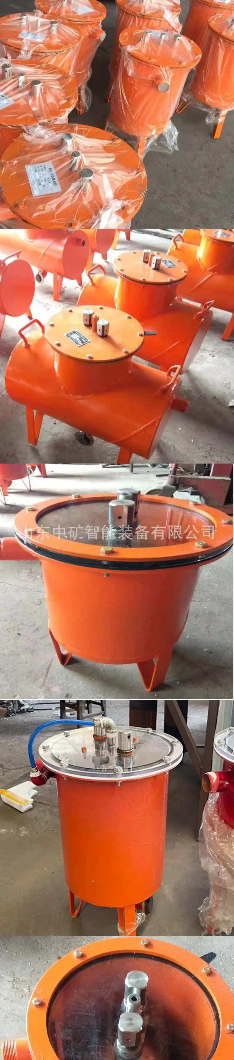 2负压放水器.jpg