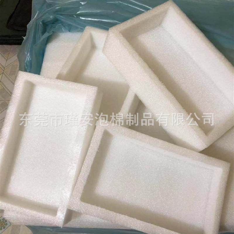 epe内托