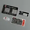 Señal de equipo de maquinaria eléctrica de aleación de aluminio personalizada Estampado Placa de identificación de aluminio Grabado de acero inoxidable Personalización de placa de identificación metálica