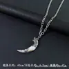 Estilo Étnico Retro Diente de Lobo Simulado Acero Inoxidable Collar Hombres Tendencia Genial Dominante Elegante Cabeza de Lobo Cabeza de Tigre Accesorios Largos