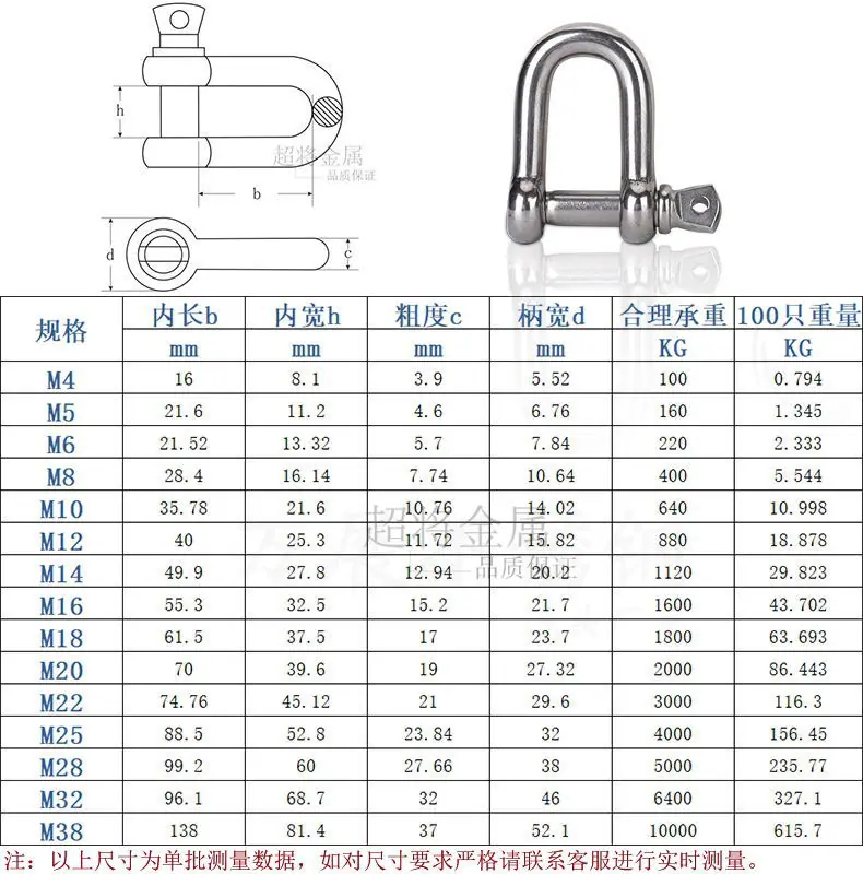 尺寸D_看图王_看图王