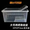Caja Profesional para Cría de Reptiles, Caja para Reptiles, Caja para Árbol Grande, Mediana y Pequeña, Caja Cuadrada Pequeña, Doble Apertura para Arañas, Anti-Escapista