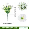 Flores Artificiales Transfronterizas de Amazon, Gloria de la Mañana, Eucalipto Falso, Decoraciones de Flores Artificiales, Arreglos de Escenas con Flores Artificiales para Decoración del Hogar