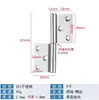 Bisagra de bandera de acero inoxidable de 3 pulgadas 4 pulgadas 5 pulgadas bisagra plegable soldada para puertas cortafuegos, sin agujeros, bisagra de bandera desmontable