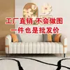 Sofá Ligero Estilo Minimalista de Cuero con Forma de Pata de Gato para Apartamentos Pequeños, Sala de Estar, Apartamento, Oficina, Sofá para Varias Personas