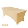 Capa de Mesa Elástica para Comércio Exterior 1,40m 1,80m Capa de Mesa para Coquetel Capa de Mesa Longa Quadrada para Reunião Casamento Banquete Toalha de Mesa Elástica