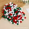 Pompons em estoque de 1cm de alta elasticidade, acessórios de Natal, pompons coloridos para artesanato DIY, acessórios de vestuário, pompons de pelúcia de poliéster