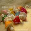 Micro paisaje exportación resina accesorios relieve DIY material bolsa accesorios color hongo colgante tridimensional animal