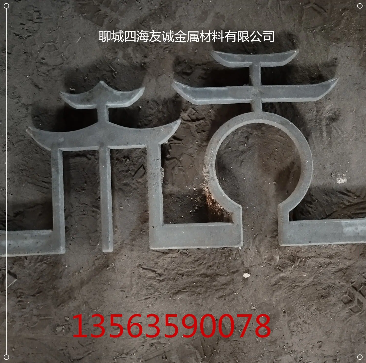 IMG_20180727_185515_副本
