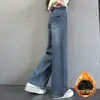 Jeans Modernos e Estilosos para Meninas Outono Inverno 2026 Estilo Coreano Calças Jeans Wide Leg Médio Grande Crianças Laço Calças de Perna Reta Tendência