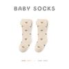 Fábrica de calcetines de algodón muestra personalizada al por mayor calcetines para hombre, mujer y niño calcetines de algodón para niño personalizados calcetines de moda para niño personalizados