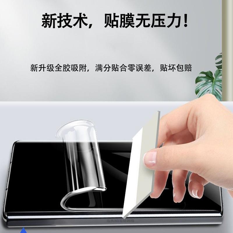 详情6