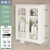Gabinete de Almacenamiento para Tocador de Apartamento Pequeño Estante de Almacenamiento en Pared para Baño Gabinete de Almacenamiento para Baño Gabinete Impermeable para Inodoro